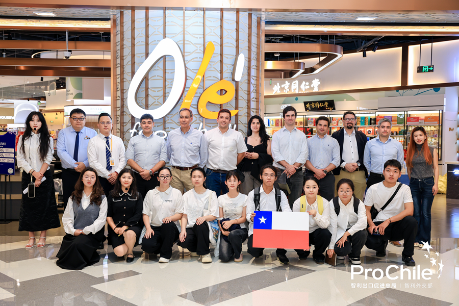 2025“智利-中国(云南)经贸合作与交流会”志愿服务工作5 2025“智利-中国(云南)经贸合作与交流会”志愿服务工作5