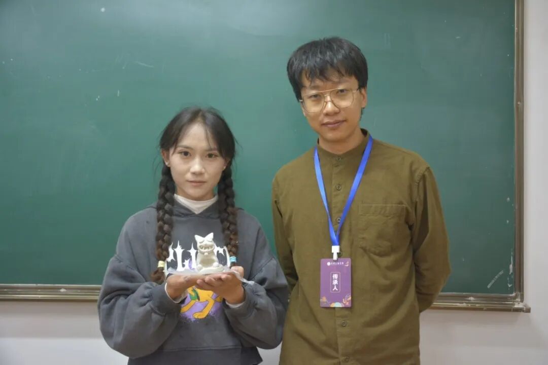 50 50