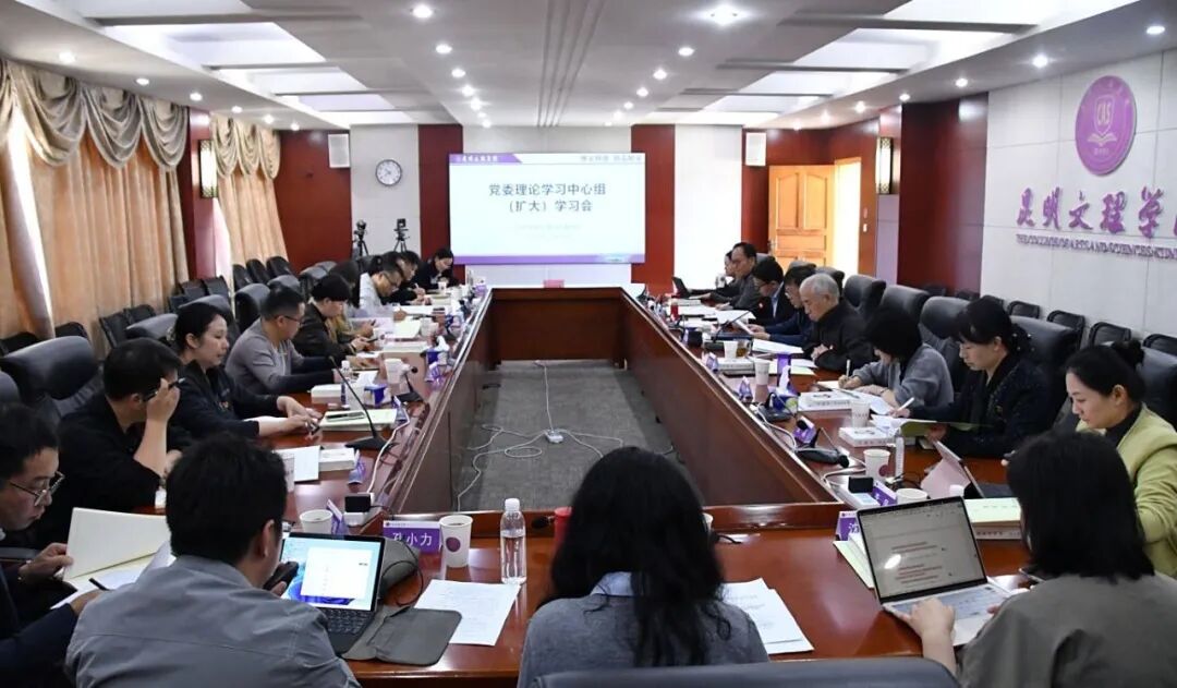 微信图片_20251011124033
