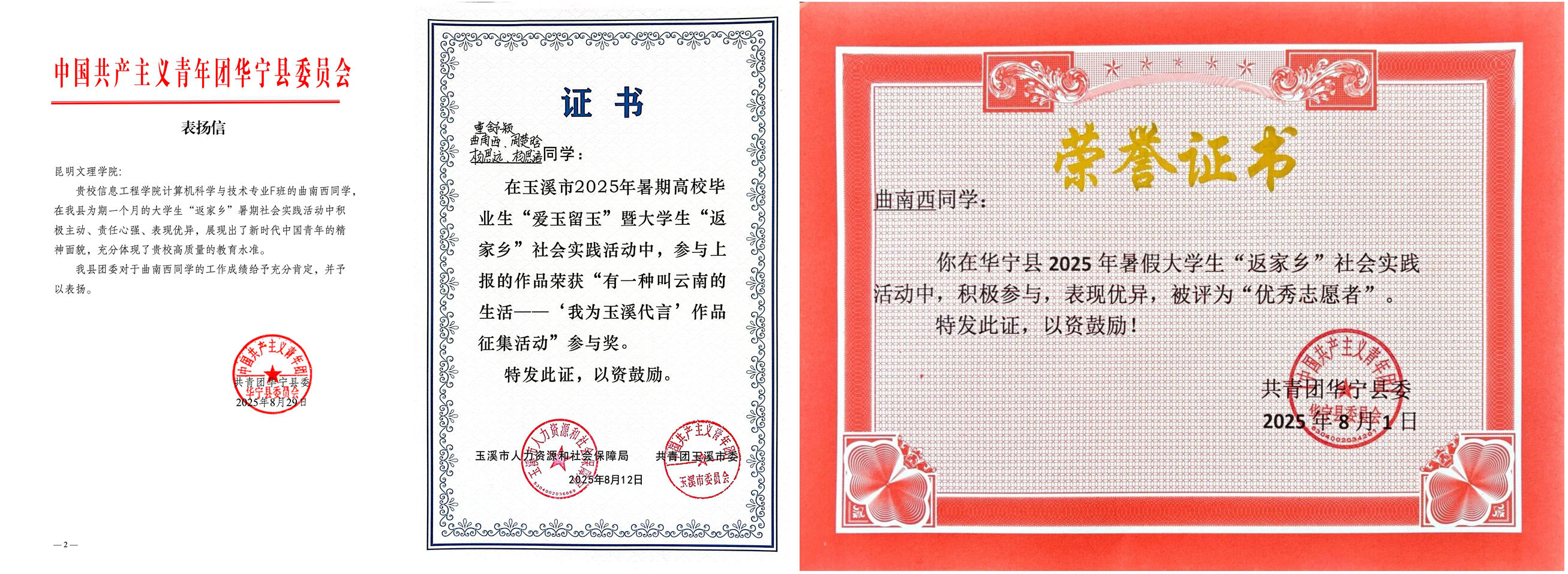 NeoImage_副本 NeoImage_副本