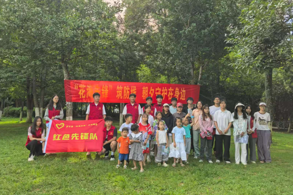 微信图片_20251016100131 微信图片_20251016100131