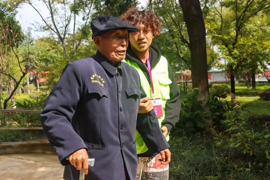 微信图片_2025-10-30_103155_835 微信图片_2025-10-30_103155_835