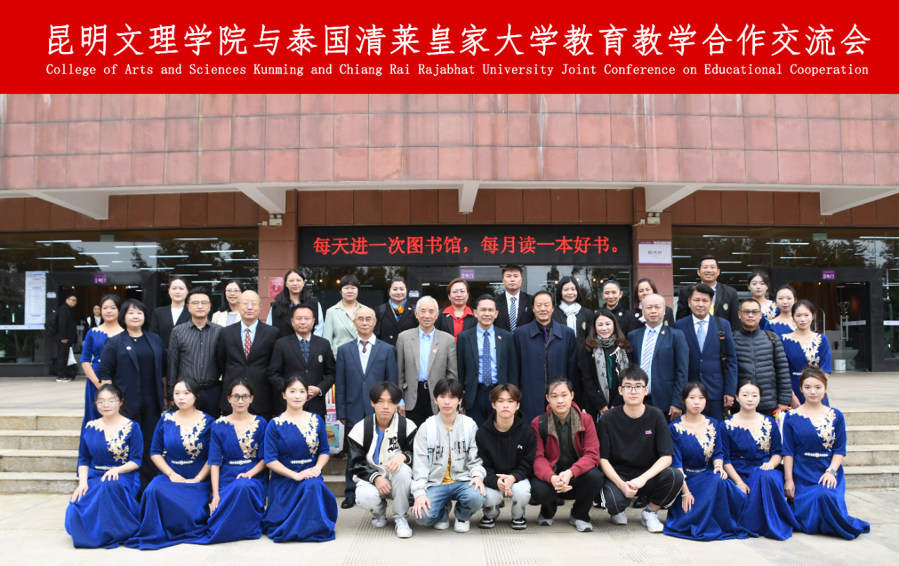 微信图片_2025-10-30_163815_675 微信图片_2025-10-30_163815_675