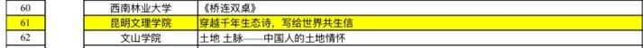 微信图片_2025-11-08_223843_180 微信图片_2025-11-08_223843_180