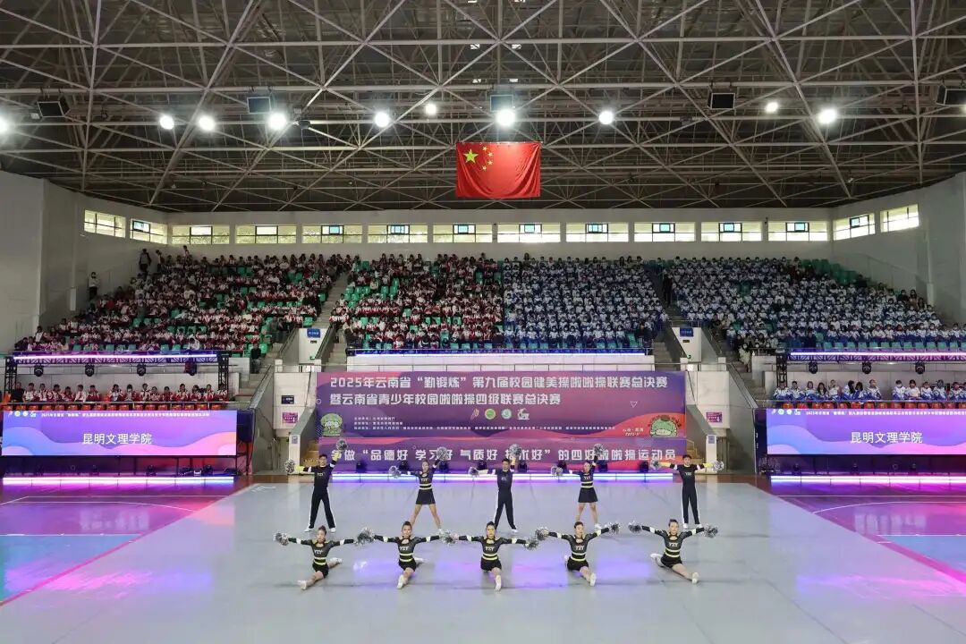 640 (7) 640 (7)