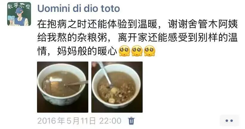 微信图片_2025-12-09_232706_518