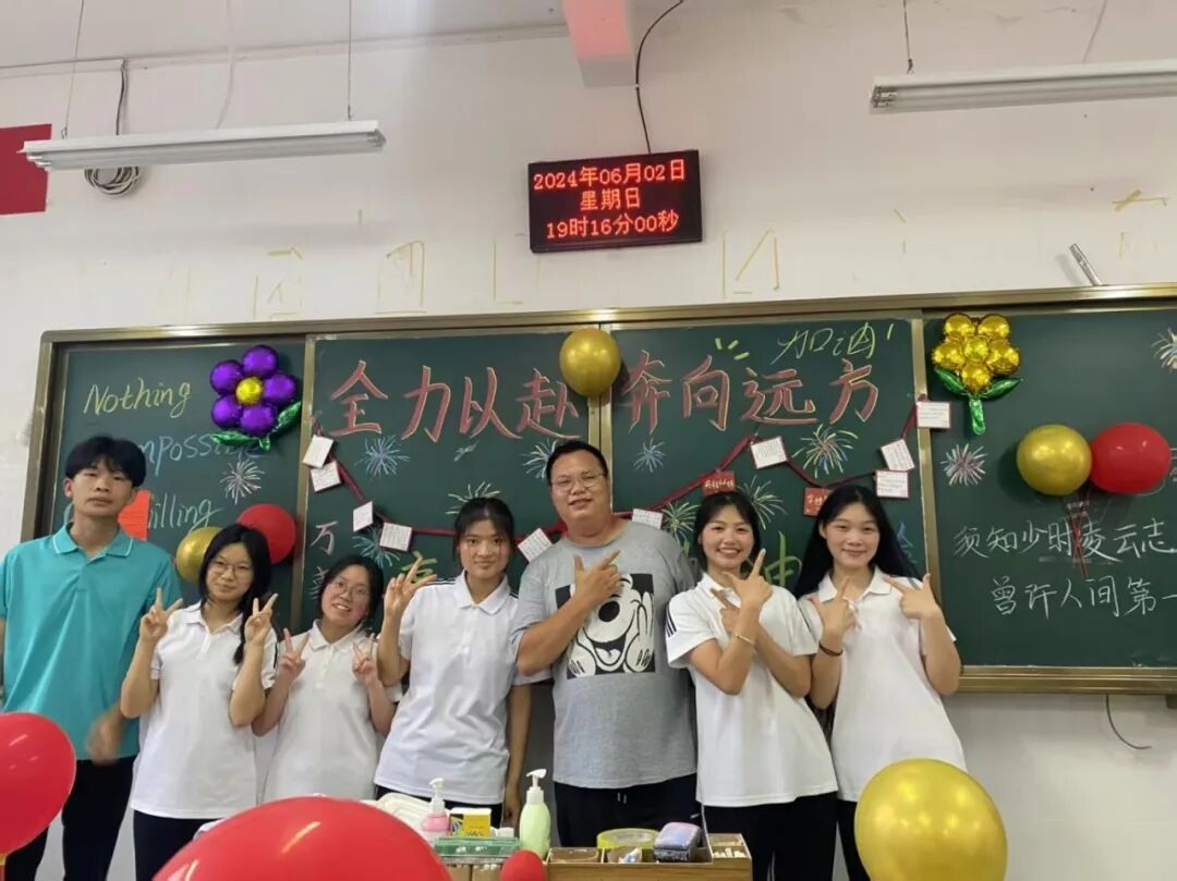微信图片_2025-12-09_232937_255