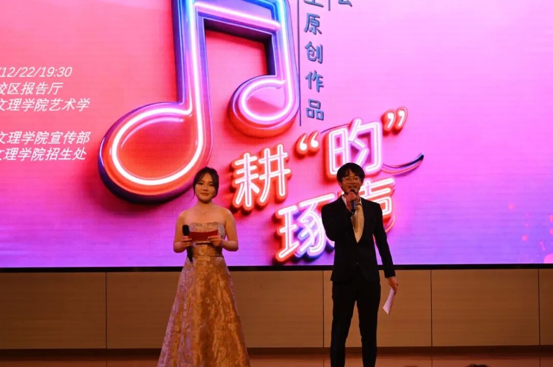 微信图片_20251227184855