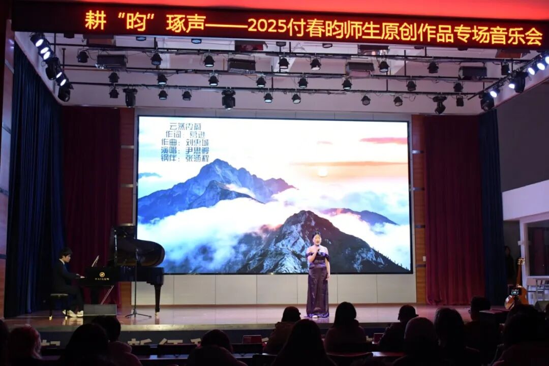 微信图片_20251227184909