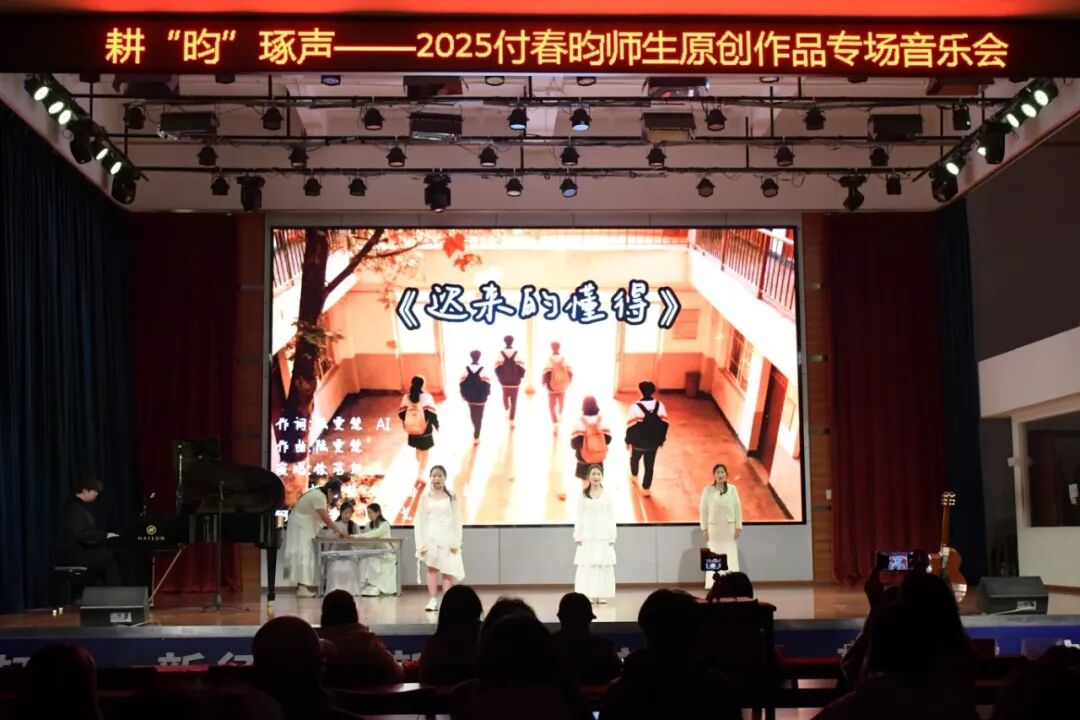 微信图片_20251227184913