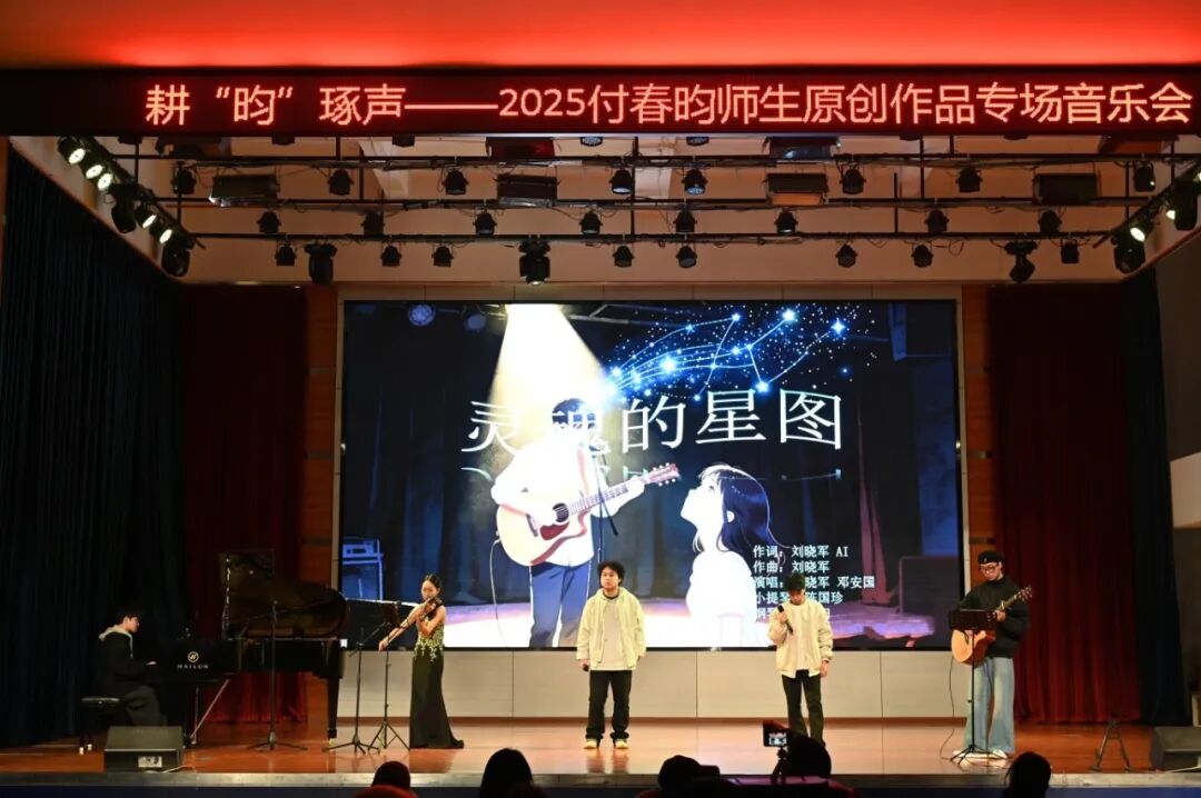 微信图片_20251227184923
