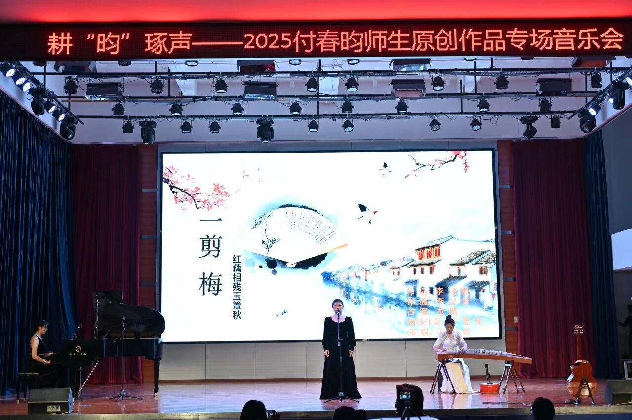 微信图片_20251227184933 微信图片_20251227184933