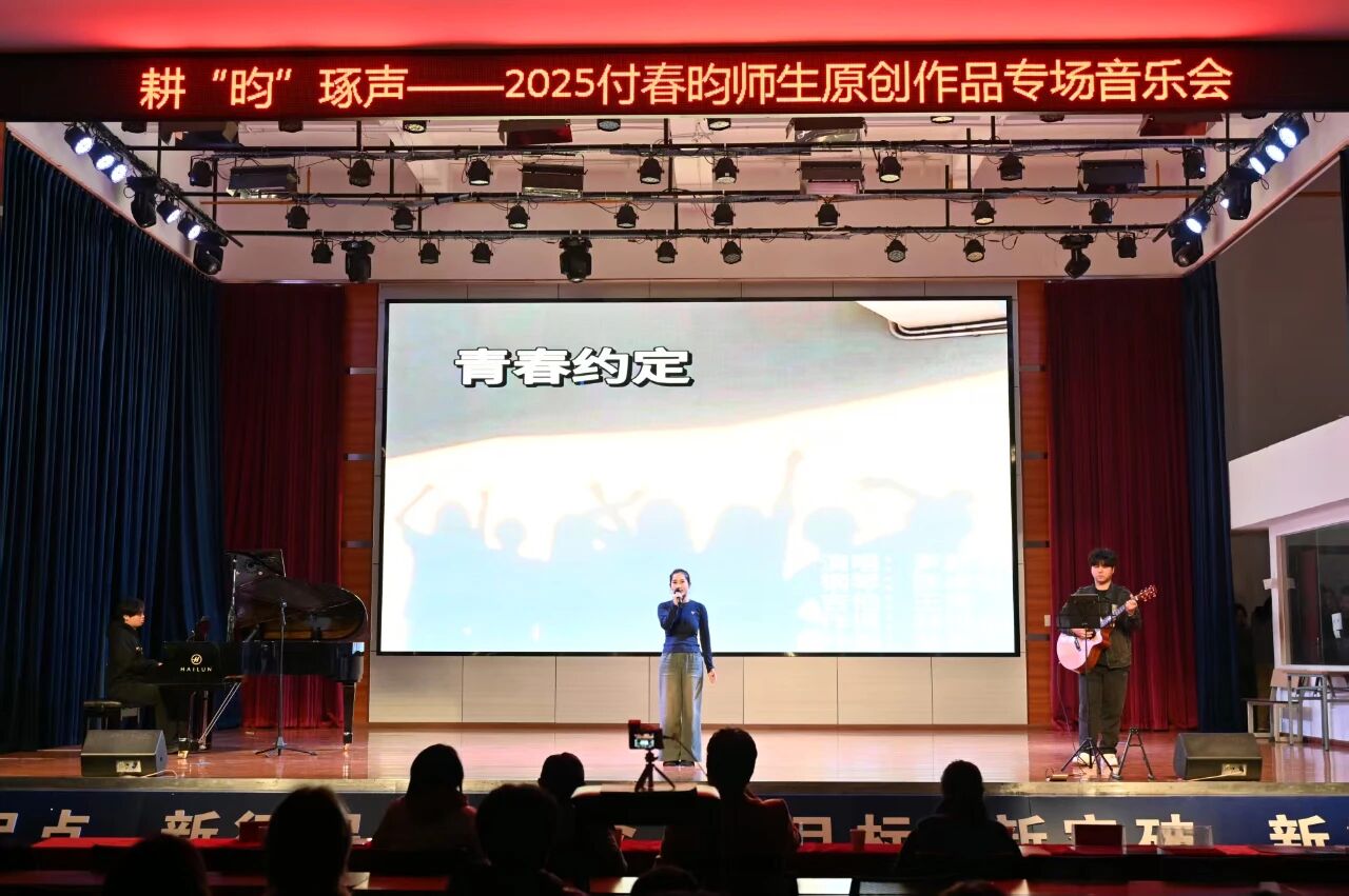 微信图片_20251227184942 微信图片_20251227184942