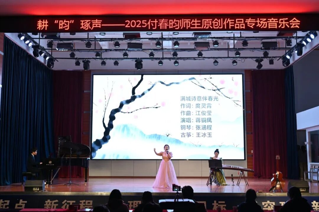 微信图片_20251227184948