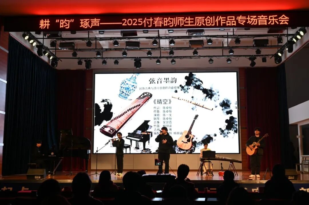 微信图片_20251227184957