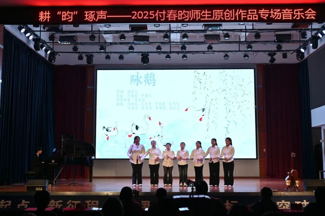 微信图片_20251227185046