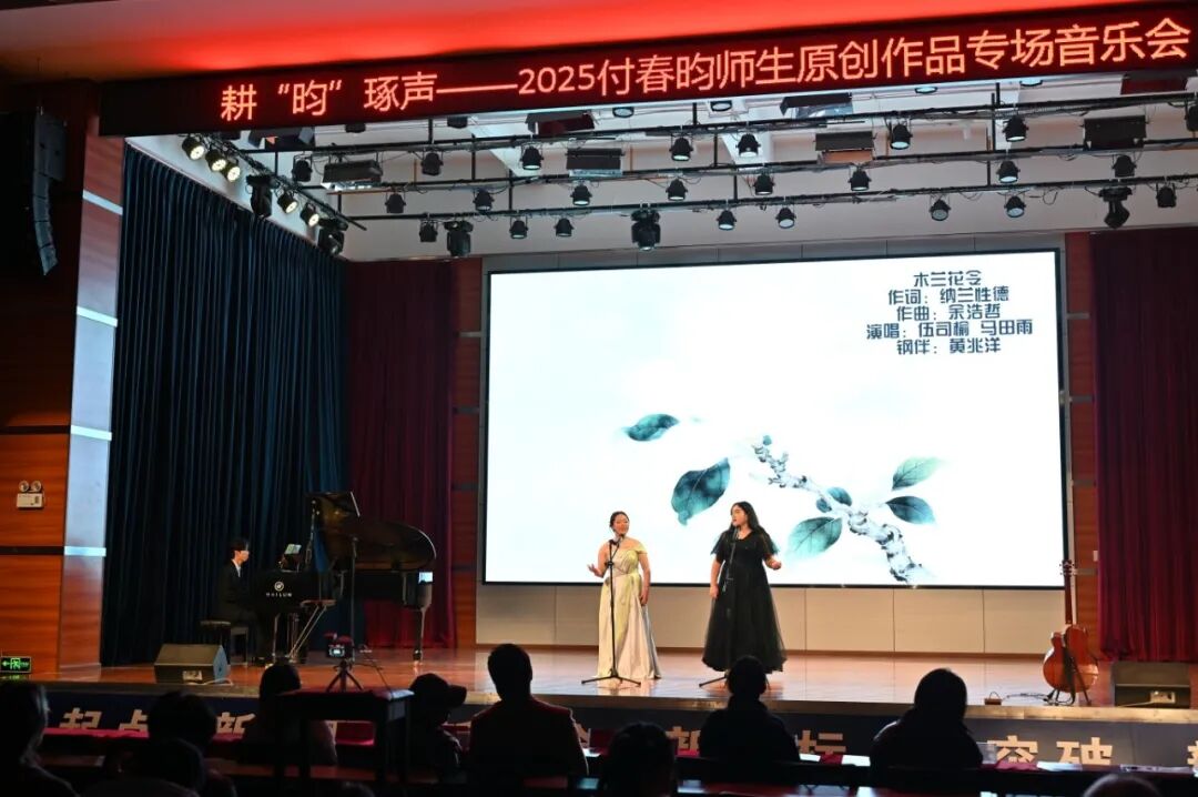 微信图片_20251227185051