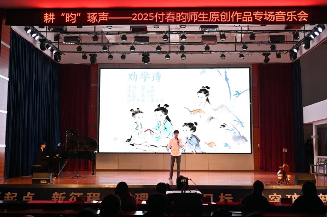 微信图片_20251227185057 微信图片_20251227185057