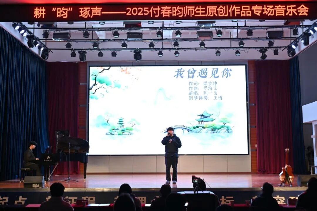 微信图片_20251227185104