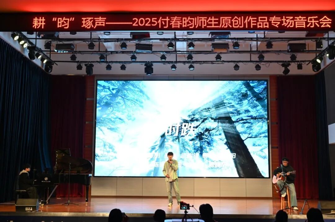 微信图片_20251227185111