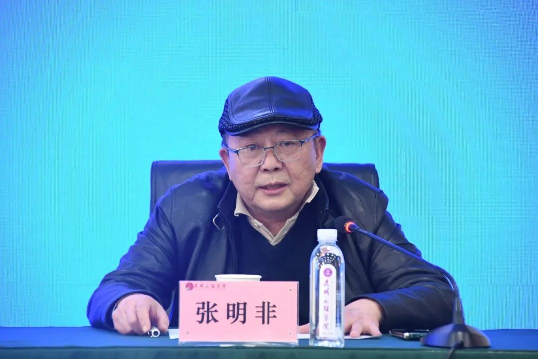 微信图片_2026-01-16_140737_050 微信图片_2026-01-16_140737_050