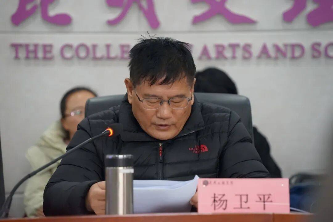微信图片_2026-01-18_115659_755 微信图片_2026-01-18_115659_755
