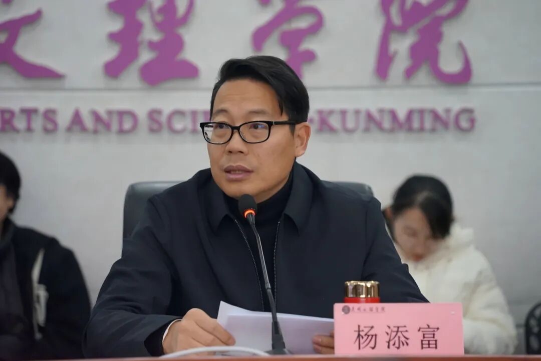 微信图片_2026-01-18_115709_052 微信图片_2026-01-18_115709_052