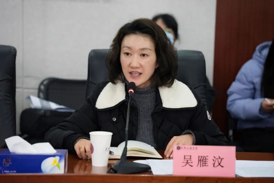 微信图片_2026-01-18_115720_525 微信图片_2026-01-18_115720_525