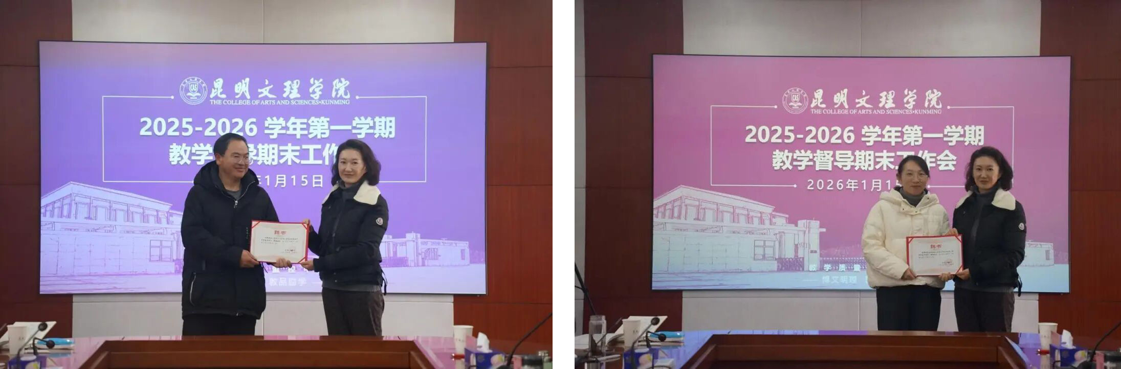光影魔术手拼图 光影魔术手拼图