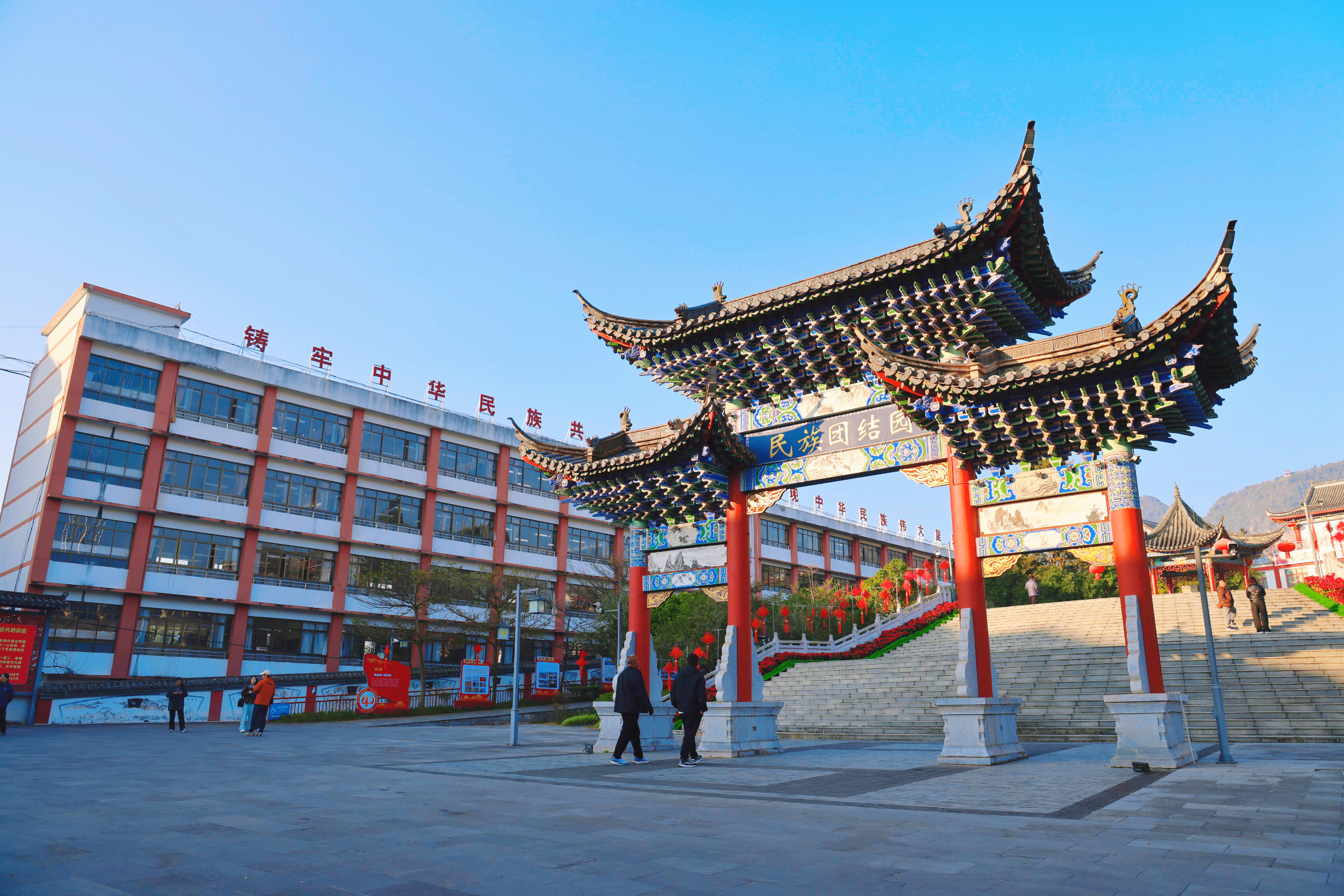 微信图片_2026-02-12_111852_156 微信图片_2026-02-12_111852_156