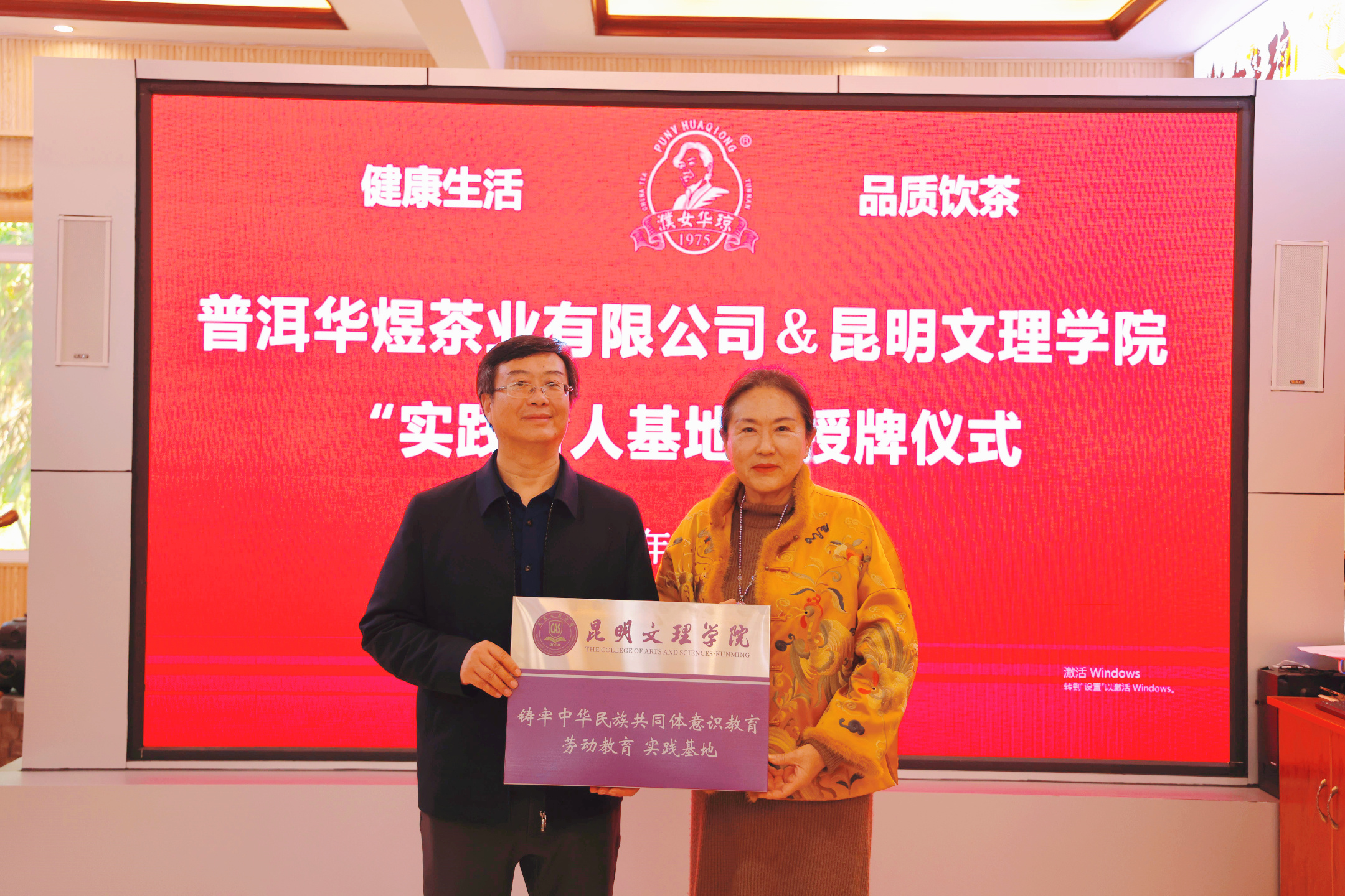 微信图片_2026-02-12_112007_494 微信图片_2026-02-12_112007_494