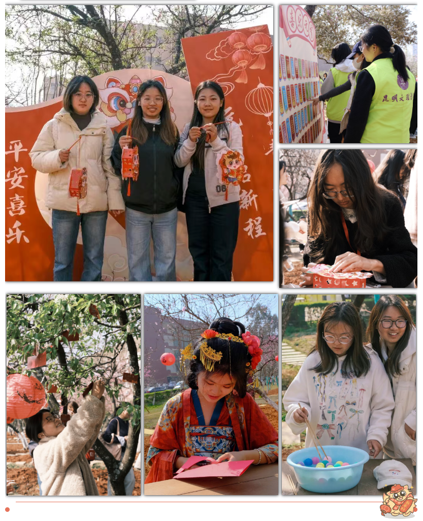 QQ_1772676232001 QQ_1772676232001