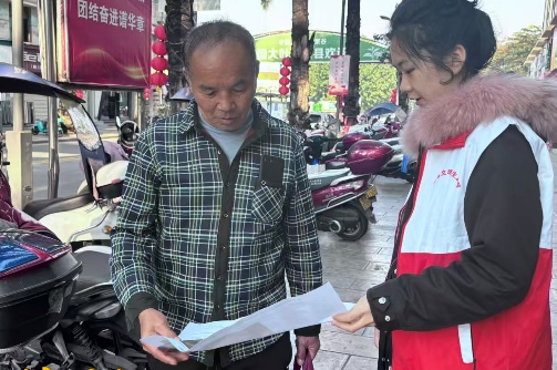 微信图片_2026-03-09_215938_921 微信图片_2026-03-09_215938_921