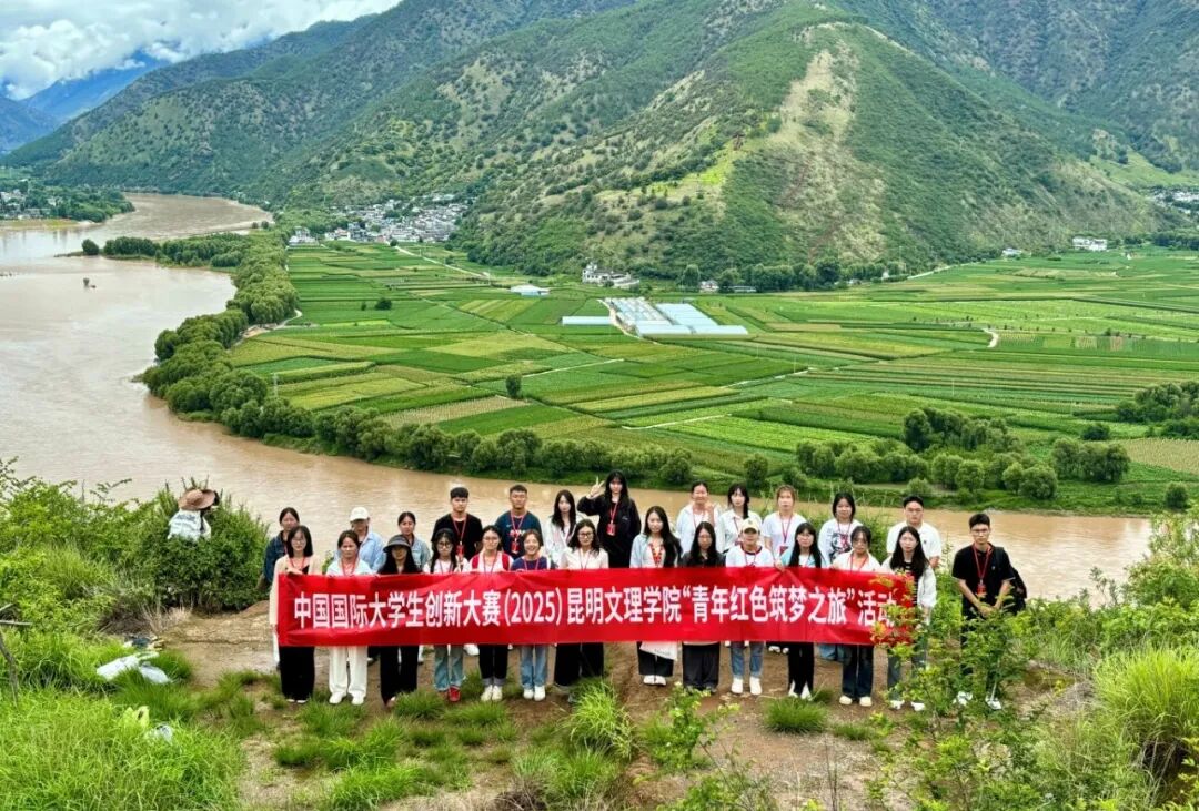 微信图片_20260310173204