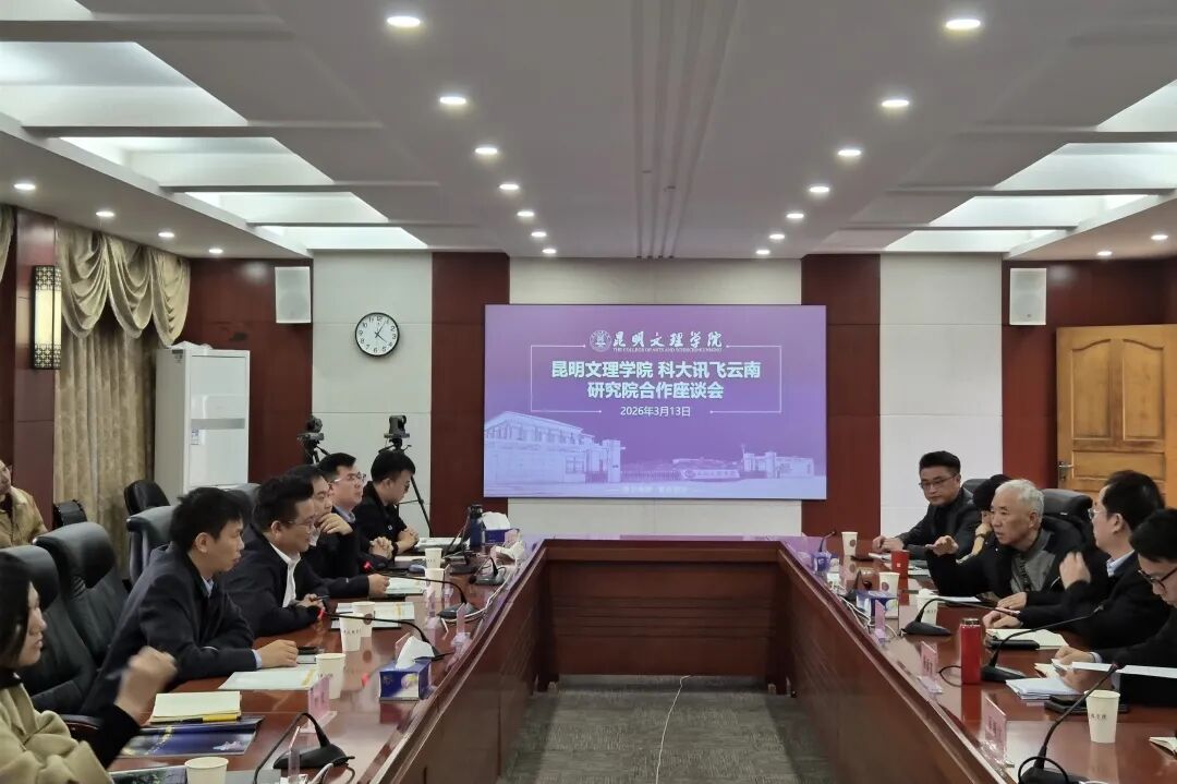 微信图片_2026-03-15_204409_584