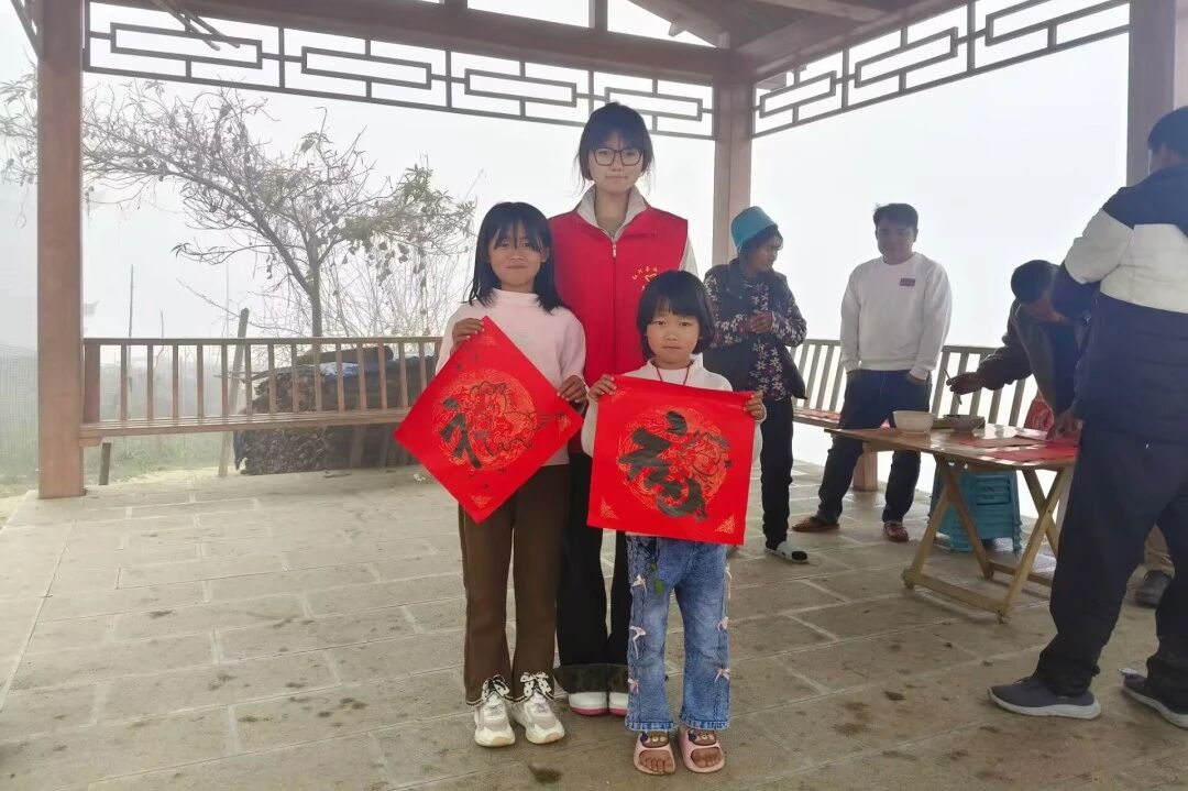 微信图片_20260317200935 微信图片_20260317200935