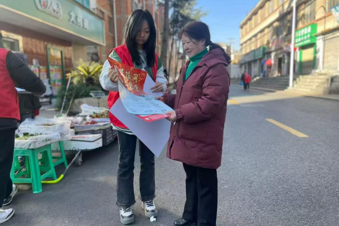 微信图片_20260317200939 微信图片_20260317200939