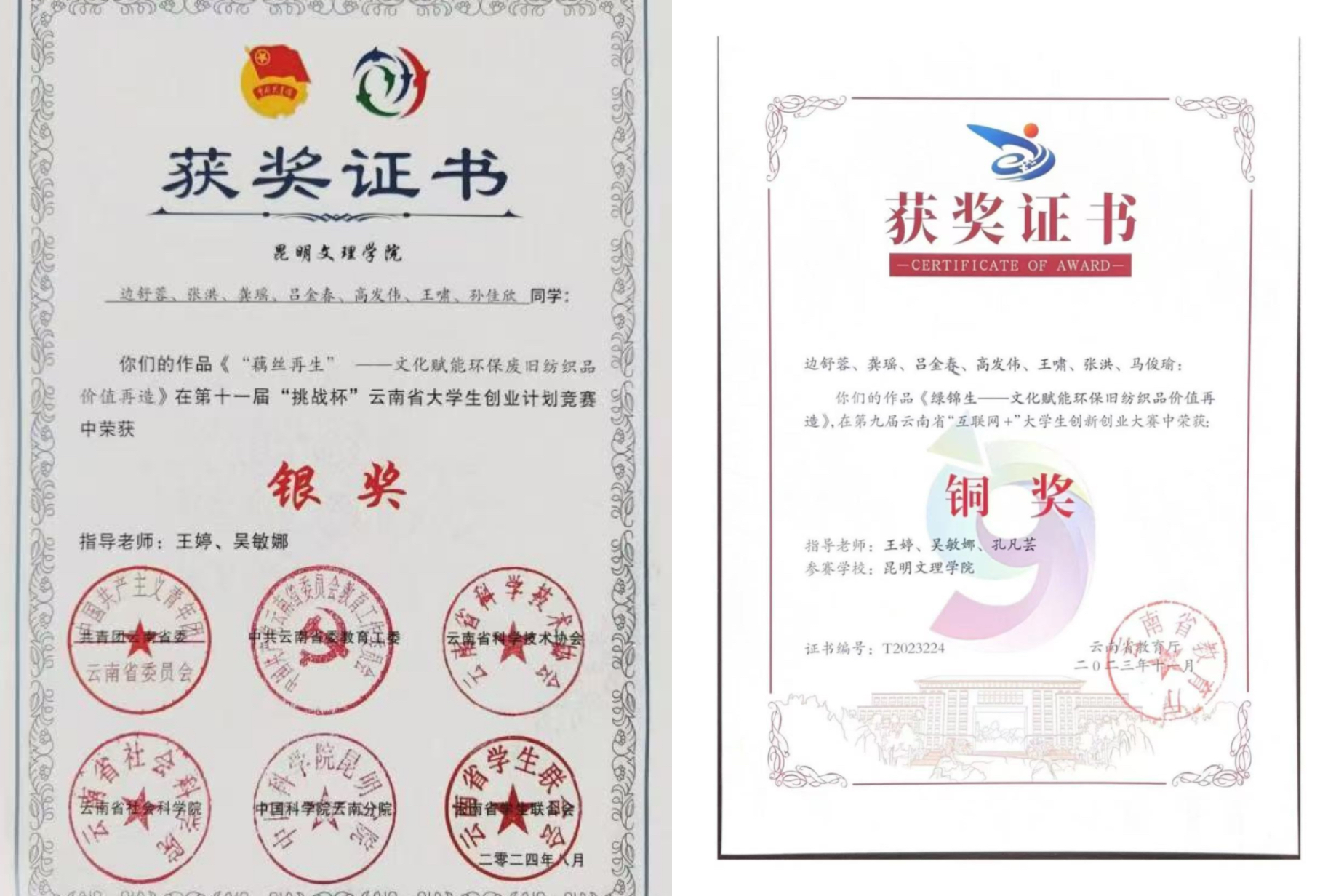 微信图片_20260403235453_826_5