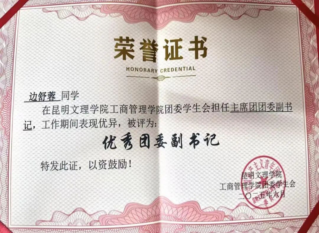 微信图片_2026-04-03_234733_646