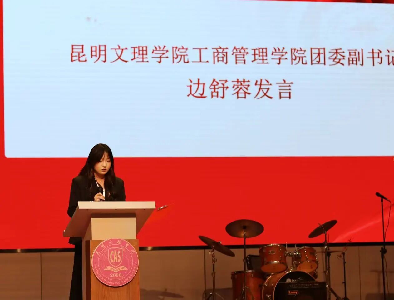 微信图片_2026-04-03_234742_020