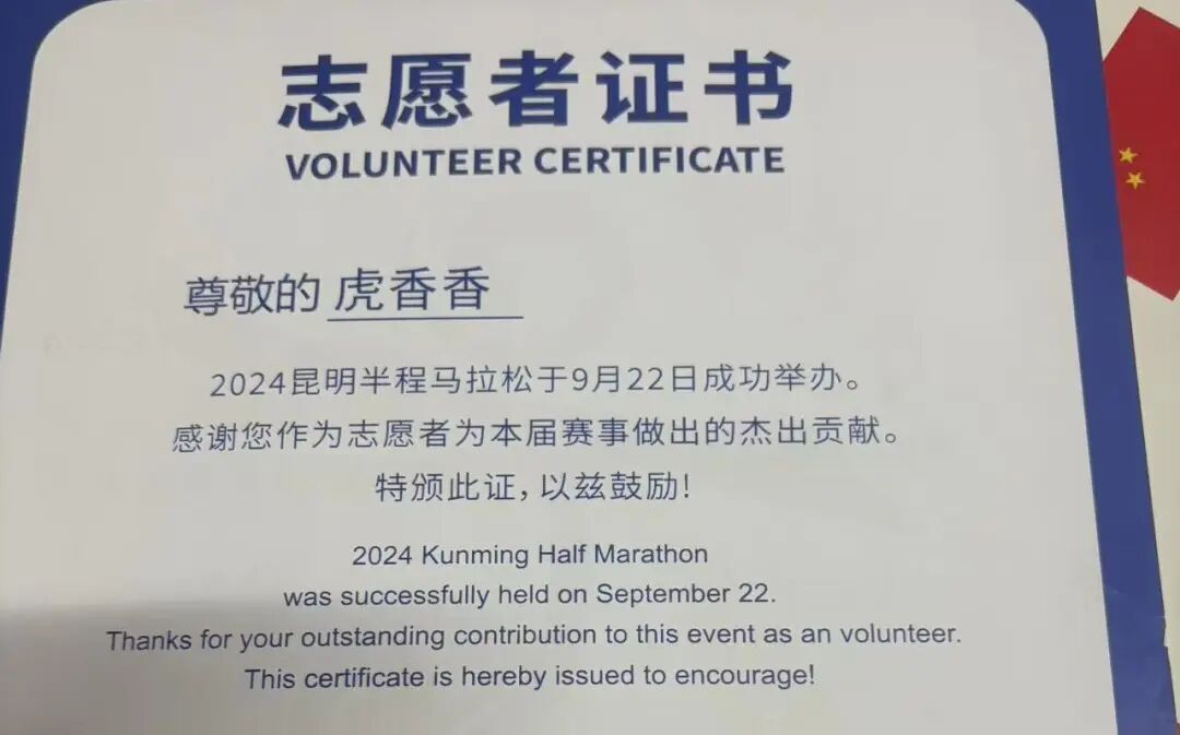 微信图片_2026-04-15_090057_730
