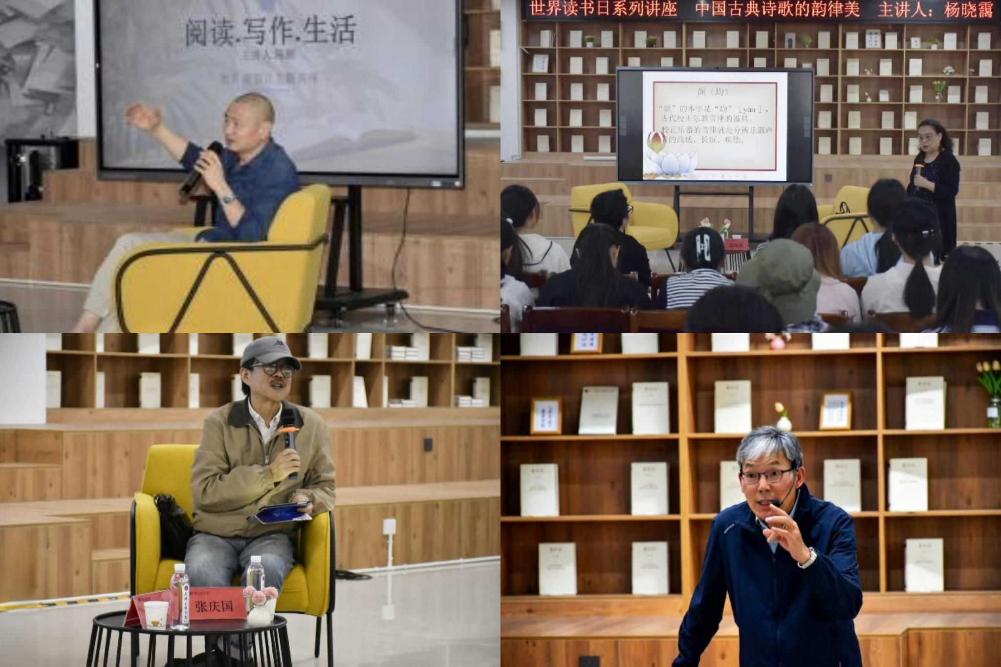 微信图片_20260423223727_887_5 微信图片_20260423223727_887_5
