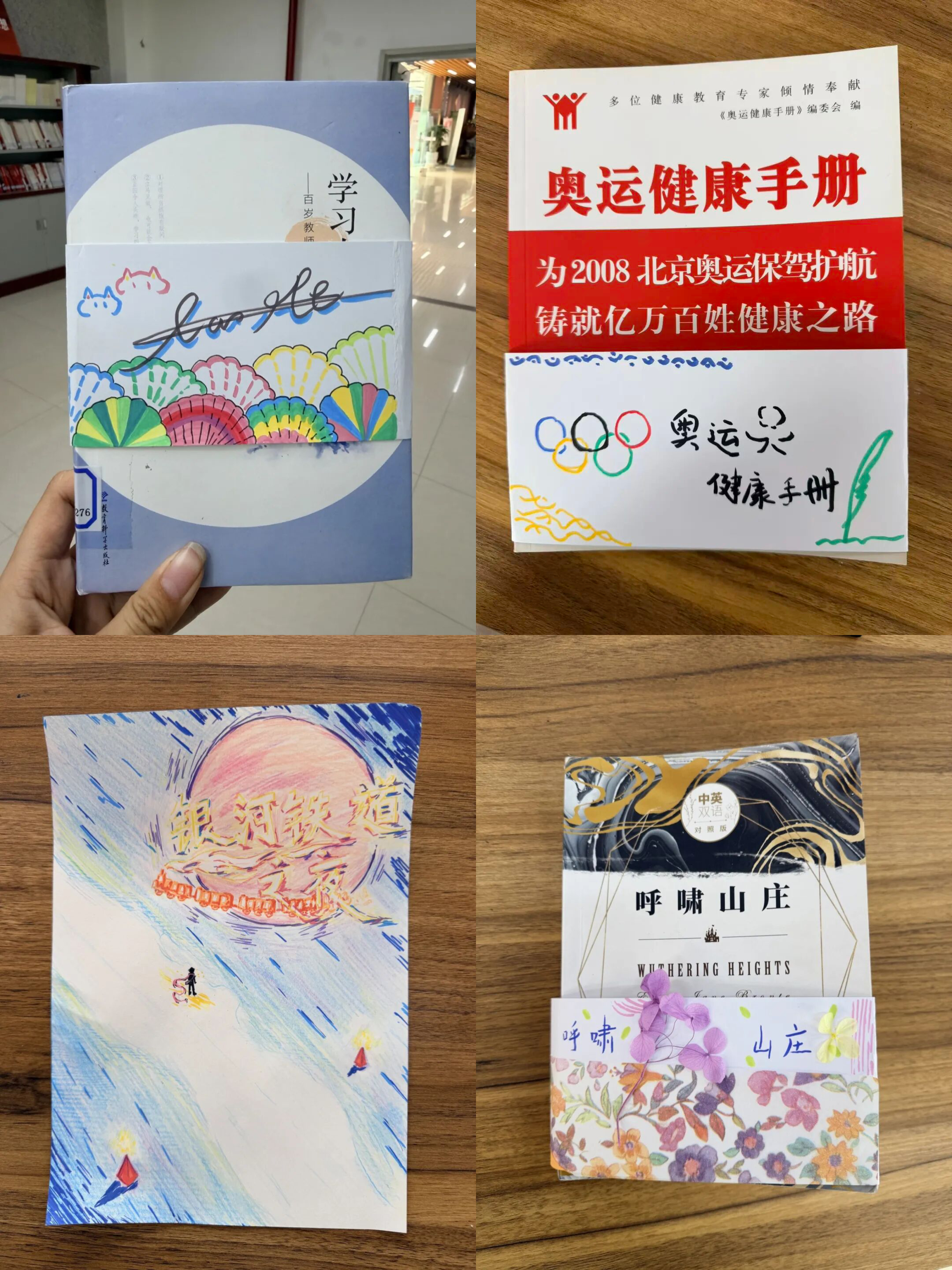 微信图片_20260423224809_895_5 微信图片_20260423224809_895_5
