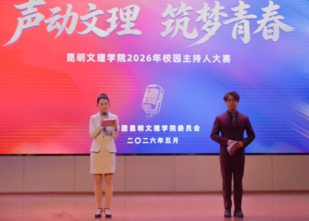 微信图片_2026-05-09_223256_033.png 微信图片_2026-05-09_223256_033.png