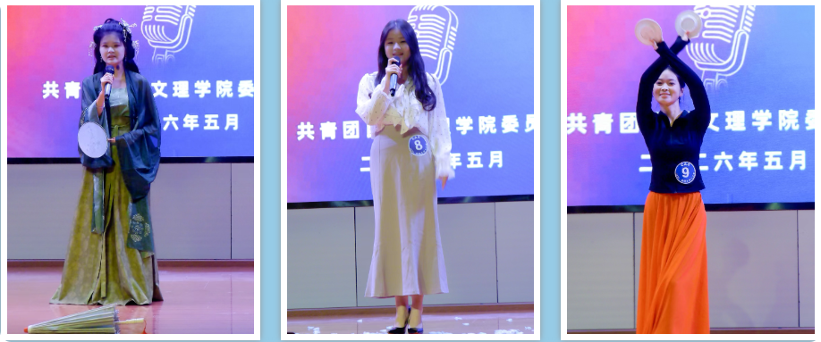 局部截取_20260509_233606 局部截取_20260509_233606