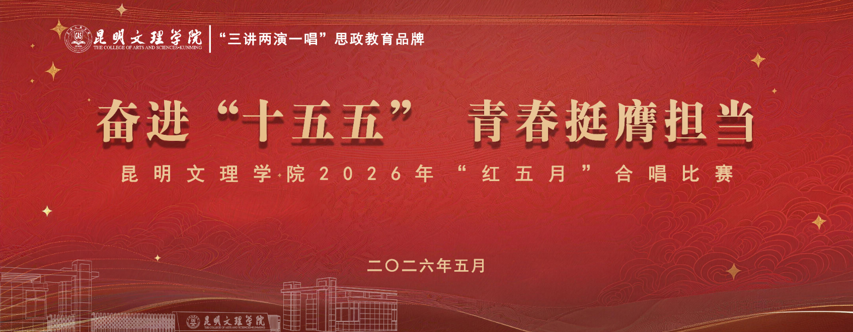 微信图片_2026-05-16_223752_158.png 微信图片_2026-05-16_223752_158.png