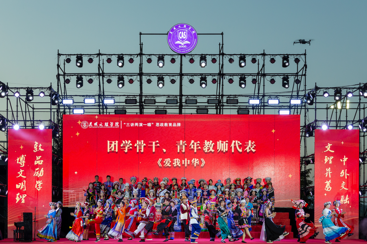 微信图片_2026-05-16_225538_506 微信图片_2026-05-16_225538_506