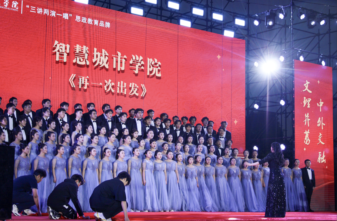 微信图片_2026-05-16_230209_666 微信图片_2026-05-16_230209_666