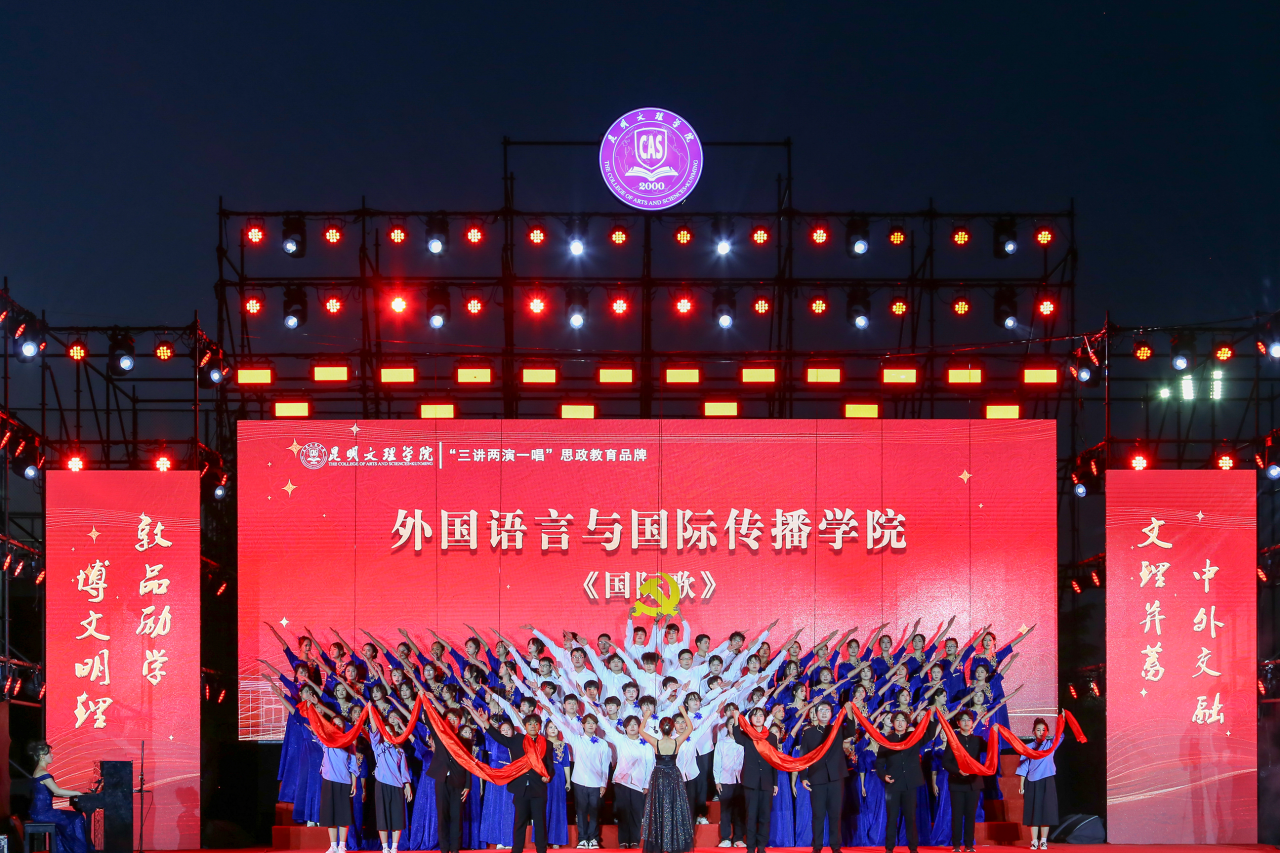 微信图片_2026-05-16_230544_947 微信图片_2026-05-16_230544_947