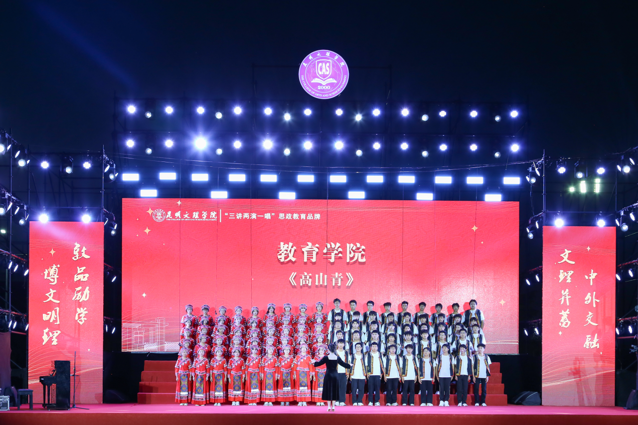 微信图片_2026-05-16_230740_055 微信图片_2026-05-16_230740_055